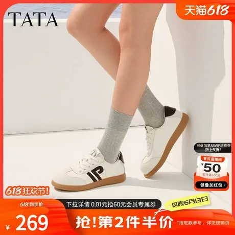 TATA他她银色休闲德训鞋女复古板鞋阿甘运动鞋2025夏新款CR601BM5商品大图