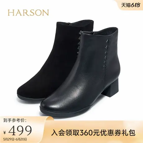哈森黑色绒面高跟时装靴百搭通勤保暖绒里女靴2025冬新款HA227905图片