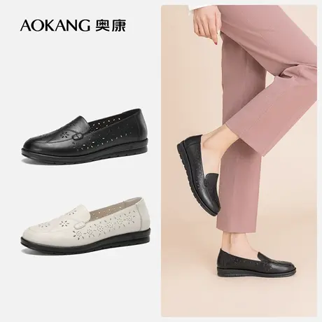 【头层牛皮】奥康女鞋2024春夏新品套脚透气妈妈鞋舒适防滑女单鞋图片