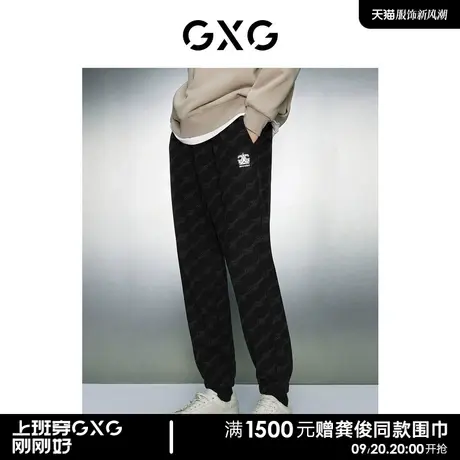 GXG男装  黑色磨毛满印提花休闲时尚卫裤休闲裤男士 23年冬季新品商品大图