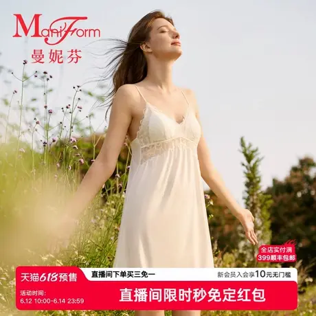晚风|曼妮芬细肩带带杯垫性感蕾丝女家居裙舒适吊带度假夏季睡裙商品大图