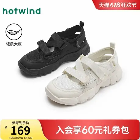 热风运动风玛丽珍鞋女2025年春季新款黑色慢跑鞋网面休闲鞋女鞋子商品大图