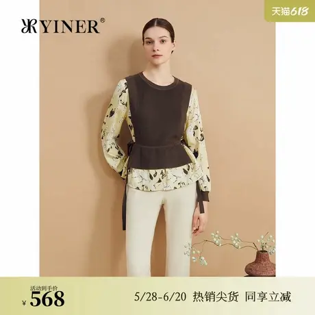 YINER音儿专选秋季鸢尾花印花拼接假两件针织衫套头商品大图