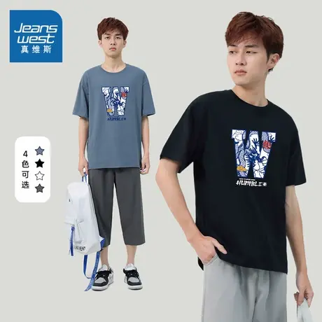 DS真维斯男装2023夏季新款时尚印花圆领短袖T恤潮男白色纯棉商品大图