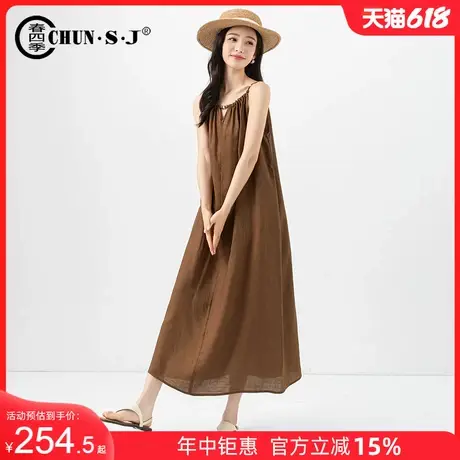 波西米亚天丝苎麻连衣裙女夏季薄款海边度假沙滩裙2025新款裙子图片
