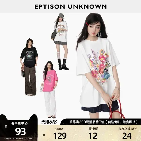 EPTISON短袖T恤女2025夏季新款美式复古花朵印花纯棉宽松休闲上衣图片
