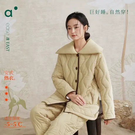 安之伴【巨保暖】三层夹棉冬季睡衣女加厚加绒休闲宽松家居服套装商品大图