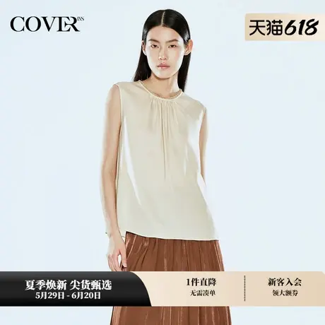 【醋酸系列】COVERINS秋季圆领缩褶醋酸上衣图片