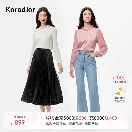 珂莱蒂尔2025年秋季新款法式气质设计感缎面商务通勤衬衫女士衬衣图片