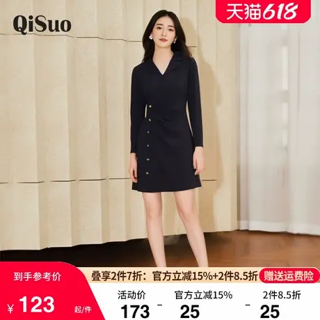 绮娑女装大码连衣裙2025春季新款西装领显瘦胖MM高级感气质小黑裙图片