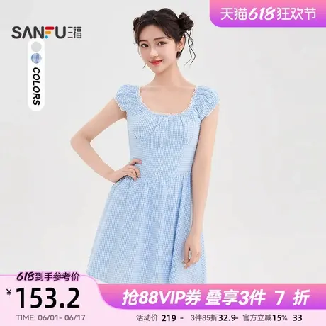 三福连衣裙2025新款夏季蕾丝拼接甜美泡泡袖收腰短裙子女装499689图片