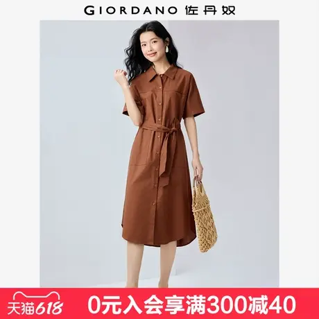 佐丹奴裙子女夏新款莱赛尔通勤风破骨腰带连肩短袖连衣裙13465322图片