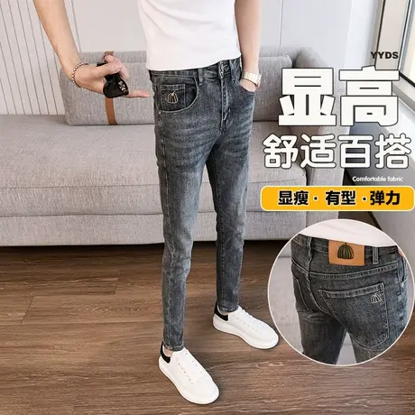 2024夏季新款做旧灰色南瓜烫钻牛仔长裤男潮修身小脚裤显瘦铅笔裤图片