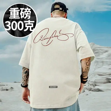 2025新款美式潮牌重磅字母纯棉大码男装宽松T恤短袖胖子半袖夏季商品大图