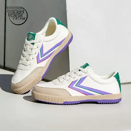 feiyue/飞跃帆布鞋女鞋秋季款基础款百搭休闲鞋男厚底舒适板鞋785图片