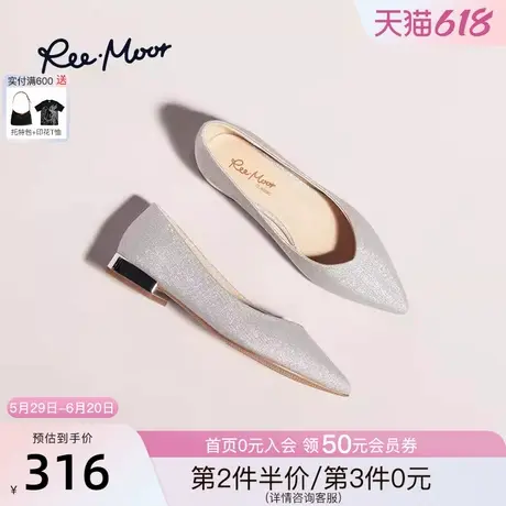 REEMOOR睿慕2025春夏新款粗跟浅口单鞋尖头气质跟鞋不累脚女鞋图片
