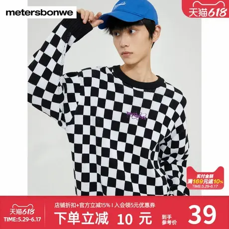 美特斯邦威毛衣男棋盘格流行元素胸前精致绣花logo图标毛衫上衣图片
