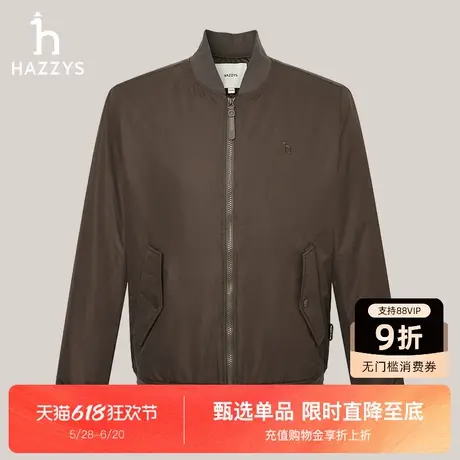 Hazzys哈吉斯男装冬季新款短款长袖棒球领棉服通勤潮流外套上衣图片