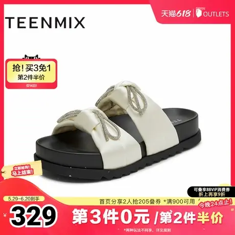 天美意2025夏新款厚底百搭旅游沙滩鞋蝴蝶结女一字拖KT095BT5图片