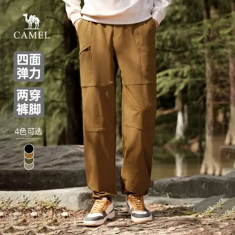 骆驼男装直筒工装裤男士2025新款春秋弹力宽松束脚休闲运动长裤子商品大图