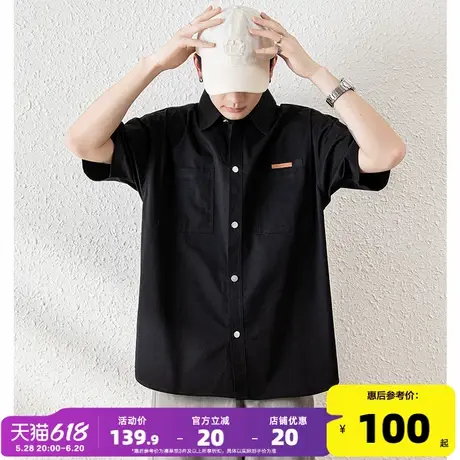 唐狮2025夏季新款短袖衬衫男日系宽松休闲港风百搭翻领衬衣潮流图片