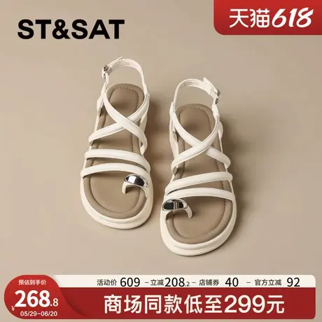 星期六软底舒适厚底罗马凉鞋女2025夏季新款一字带凉鞋配裙子外穿商品大图