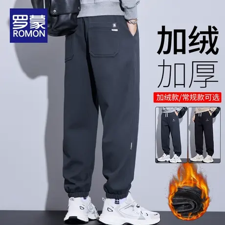罗蒙加绒休闲裤男士秋冬季2025新款宽松运动束脚卫裤加厚保暖裤子商品大图