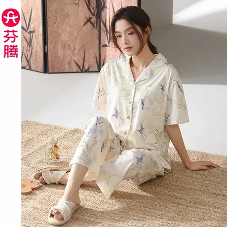 芬腾睡衣女夏季莱赛尔棉短袖长裤薄款休闲宽松大码家居服套装夏天商品大图