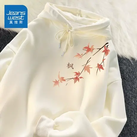 KMV真维斯杏色卫衣女2025春秋新款cleanfit穿搭学院风宽松上衣商品大图