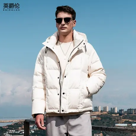 英爵伦90%绒子含量冬季连帽羽绒服男加厚防寒白鸭绒外套短款冬装商品大图