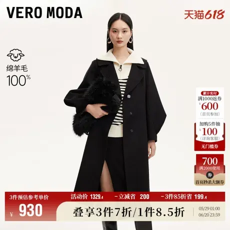 Vero Moda奥莱毛呢外套女春秋新款纯绵羊毛打褶袖口气质大衣流行图片