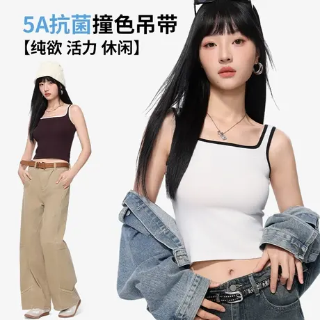 短款女士撞色打底小背心辣妹上衣女外穿夏天内搭无袖美式穿搭吊带图片
