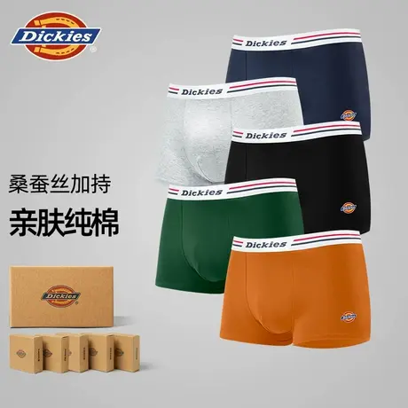 Dickies男士内裤薄款纯棉无痕中腰大码弹力10A级抗菌四角裤5条装商品大图
