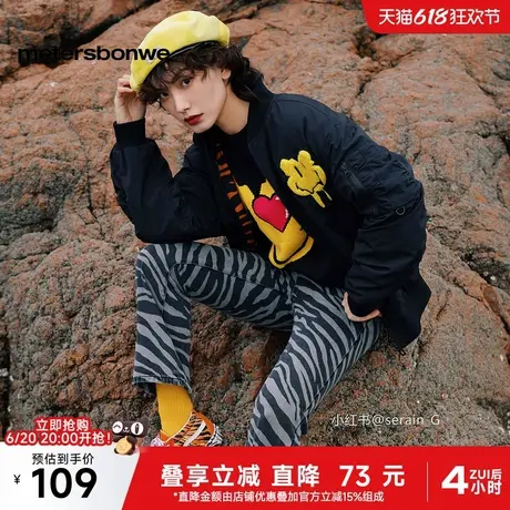 美特斯邦威夹克男春季新款两面穿宽松印花工装风棒球服情侣装外套图片