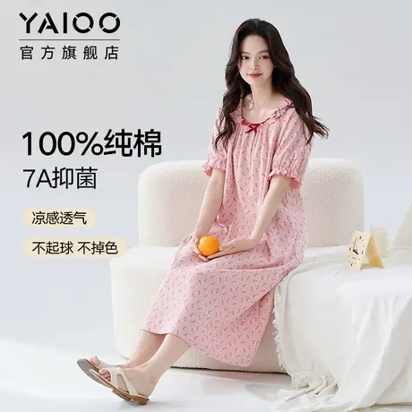 雅鹿纯棉女款睡裙宫廷风2025年春夏新款甜美可外穿短袖睡衣家居服商品大图