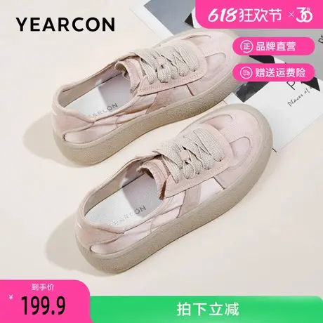 意尔康德训鞋女春季女士复古芭蕾今年流行休闲百搭厚底板鞋红色图片