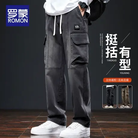 罗蒙2025新款牛仔裤男士秋冬季宽松直筒长裤男生阔腿工装休闲裤子商品大图