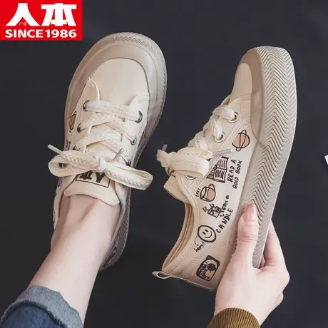 人本潮流新款卡通涂鸦帆布鞋女ins百搭休闲女鞋板鞋子夏季饼干鞋图片