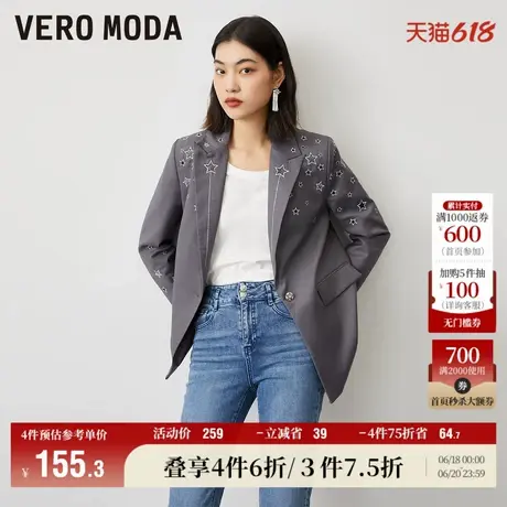 Vero Moda奥莱西装外套女春秋新款宽松翻领通勤刺绣设计通勤百搭图片