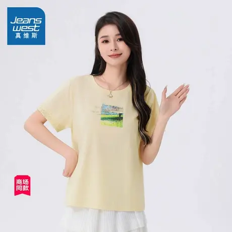 JW真维斯女装2025春夏新款立体闪粉印花柔美优雅圆领印花短袖T恤商品大图