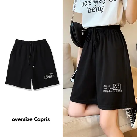 cec裤子黑色五分休闲裤女宽松ins潮高腰显瘦百搭大码纯棉阔腿短裤图片