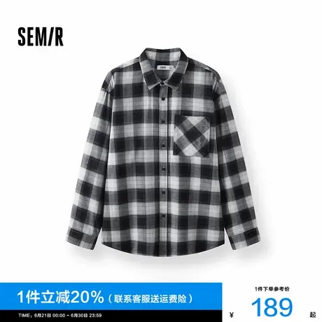 [商场同款]森马长袖衬衫男纯棉法兰绒格子外套2025秋新款经典百搭图片
