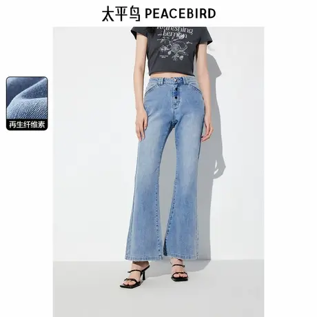 太平鸟高腰阔腿喇叭牛仔裤年夏季新款宽松显瘦微喇牛仔裤子女图片