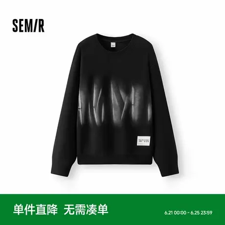 [商场同款]森马卫衣男2025春季新款仿扎染印花做旧复古上衣宽松潮图片