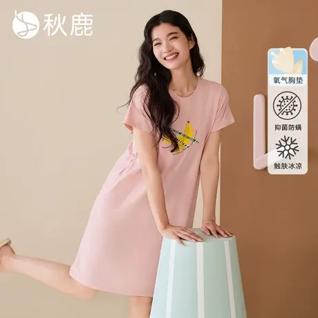 秋鹿【带胸垫】柔软凉感纯棉睡衣女夏薄短袖睡裙可外穿家居服裙子商品大图