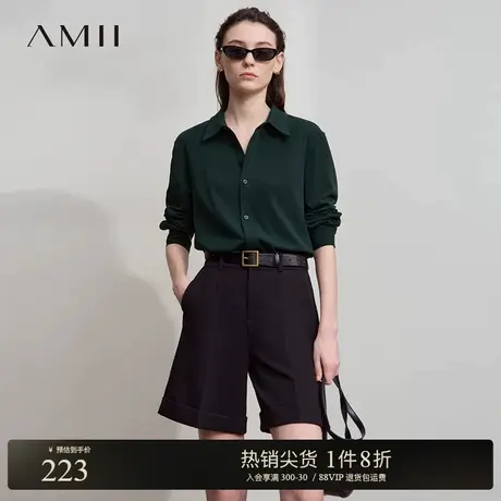Amii2025秋新款极简纯色直筒正肩长袖弹力棉通勤风职业风衬衫女商品大图