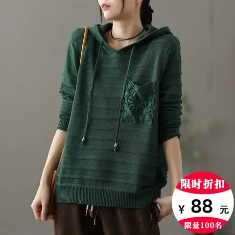 dza 复古棉线针织毛衣女秋冬新款洋气内搭上衣宽松短款连帽打底衫图片