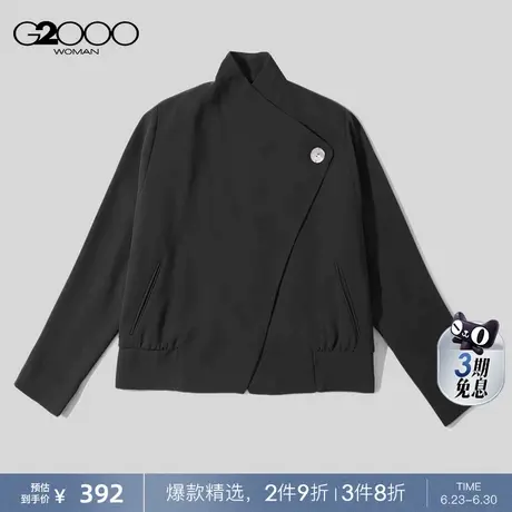G2000商场新款对称一字插袋2025春舒适简约新款保暖夹克商品大图