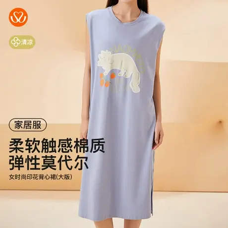秀黛女莫代尔背心裙ins风棉质垂感防走光弹力卡通家居服S2551123T商品大图