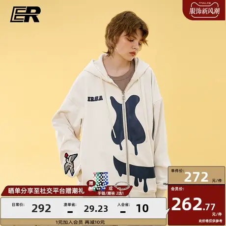 ER敦煌博物馆和平鸽笑脸开衫卫衣男秋灯芯绒宽松潮牌情侣连帽外套商品大图